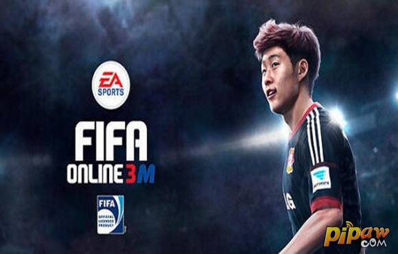 FIFA Online3移动版游戏截图1