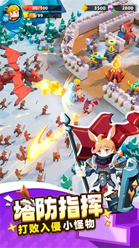 种地勇者手游游戏截图5