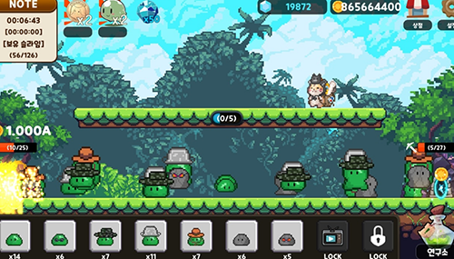 史莱姆王国汉化版游戏截图2