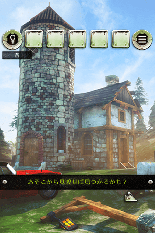 逃脱游戏你是我的朋友最新版本-游戏截图3