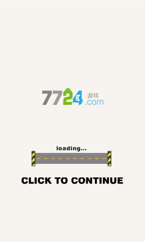 漫游迷宫游戏截图1