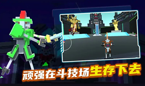 战斗大师模拟器手机版游戏截图4