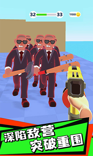 钉钉大作战手机版-游戏截图4