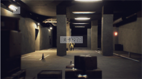 不要追我了游戏截图1