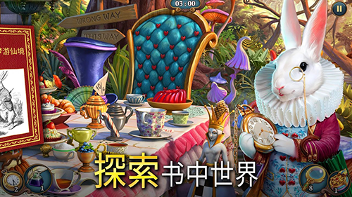 夏洛克隐藏三消探案2023手机版游戏截图5