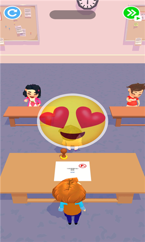 超级劳模游戏截图1