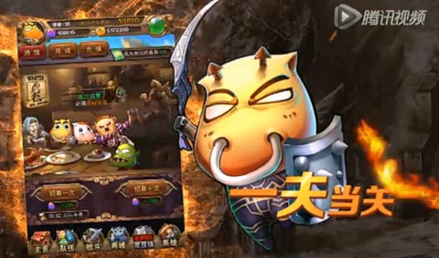 觉醒吧mt游戏截图3