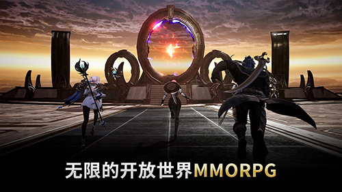 V4官方版-游戏截图1