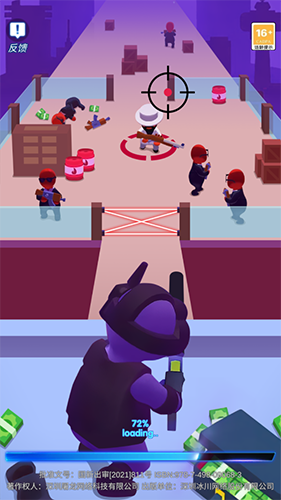 城堡突击战最新版本游戏截图1