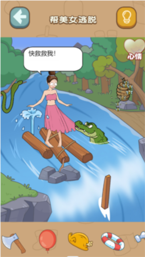 什么都能靠脑洞游戏截图1