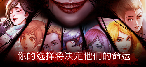 埃德蒙庄园冒险记最新版游戏截图2