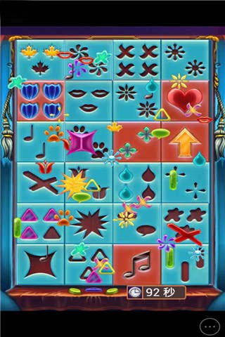 疯狂拼图游戏截图2