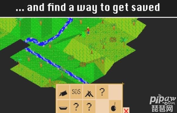 沉船余生游戏截图3