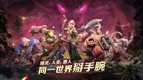 万龙觉醒国际服游戏截图4