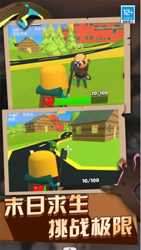 僵尸战斗模拟器最新版游戏截图3