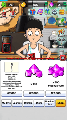 饮料大亨游戏截图4