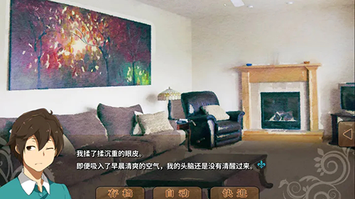 丰裕之角哈提篇最新版游戏截图4