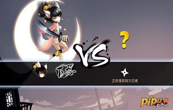 新忍者必须死2-忍界大战游戏截图2