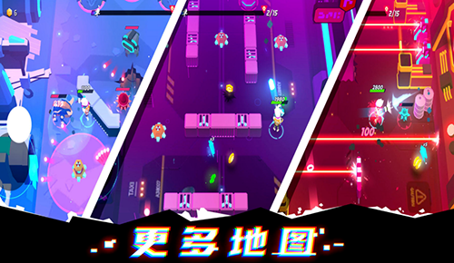 克隆人霓虹危机无限钻石游戏截图4