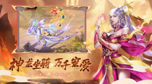 圣墟之下游戏截图2