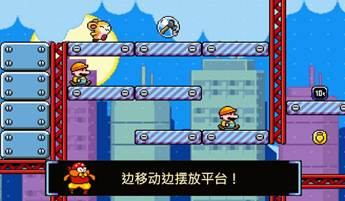 绒球太空大救援安卓版游戏截图3