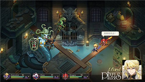 马赛克英雄台服最新版游戏截图3