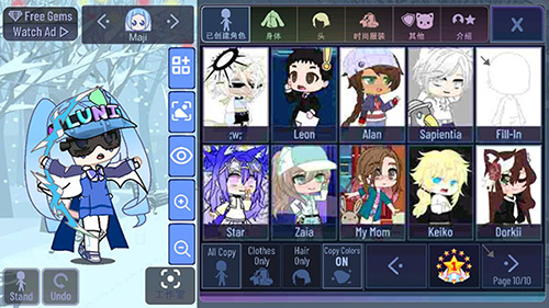 加查通用中文版2023游戏截图4