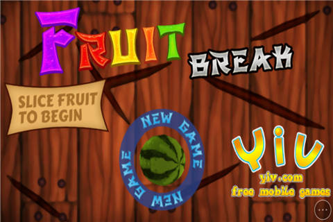 无限切水果游戏截图1