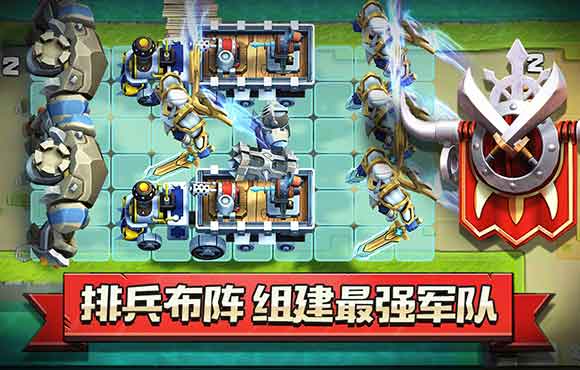 侠盗奇兵游戏截图3