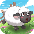 肥羊的幸福生活2023正版