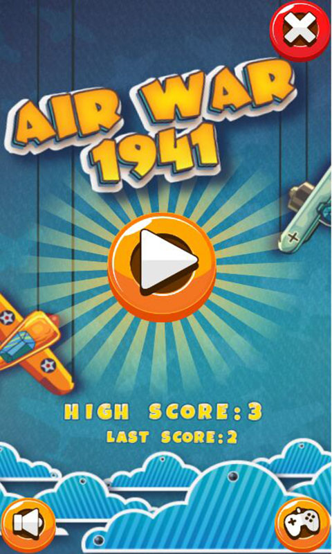 空战世界h5游戏截图1