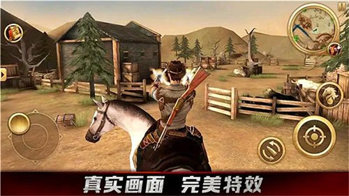 牛仔模拟器官方版游戏截图1