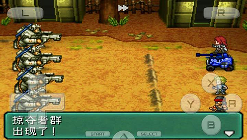 重装机兵2重制版中文版游戏截图2