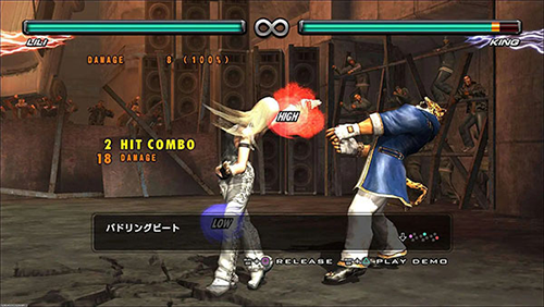 铁拳5暗之复苏中文版游戏截图4