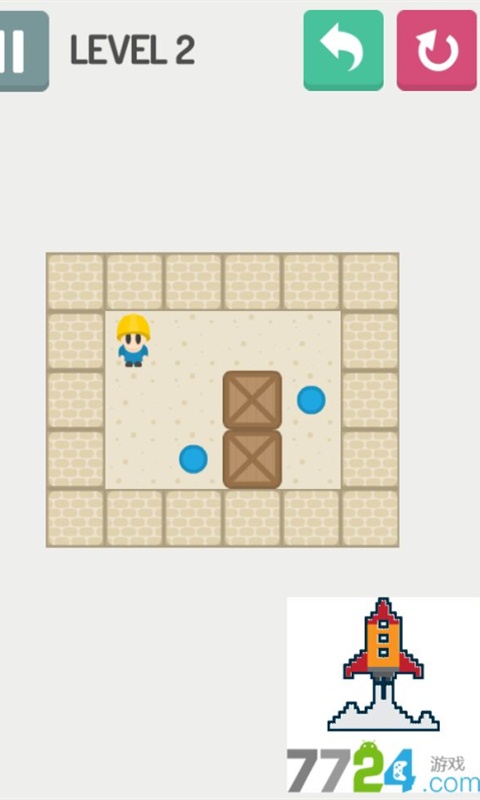 经典推箱子h5游戏截图4