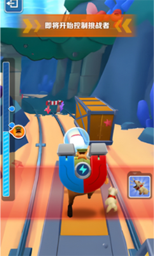 地铁跑酷可当保安版本游戏截图2