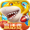 捕鱼季小米版