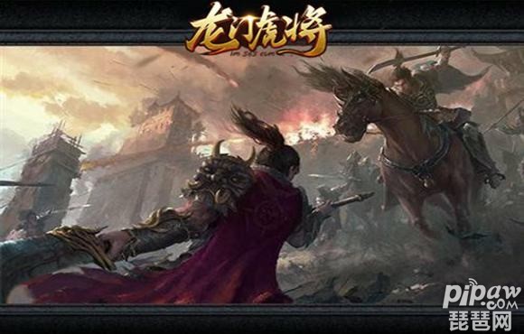 龙门虎将手游游戏截图2