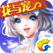 QQ炫舞
