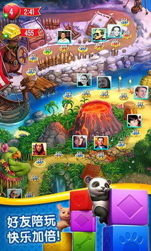 宠物拯救传奇安卓版游戏截图5