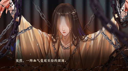 修仙学院有只妖破解版清软2023游戏截图3