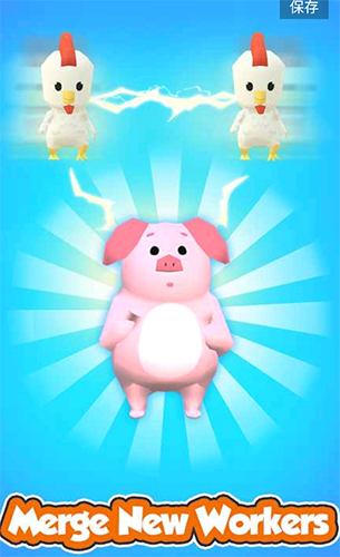 放置小岛汉化版游戏截图5