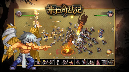 米拉奇战记国际服免广告版游戏截图4