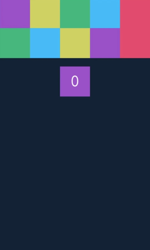 下落的五彩格游戏截图2
