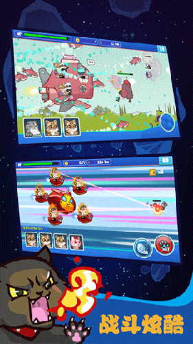 决战喵星官方正版游戏截图3