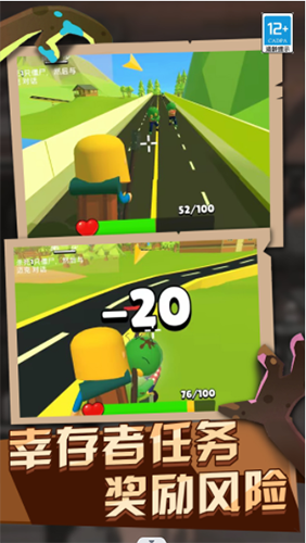 僵尸战斗模拟器最新版游戏截图4