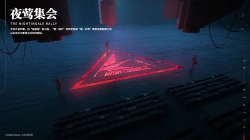 重构阿塔提斯国际版游戏截图5