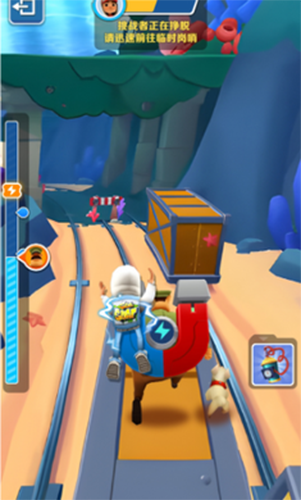 地铁跑酷可当保安版本游戏截图3