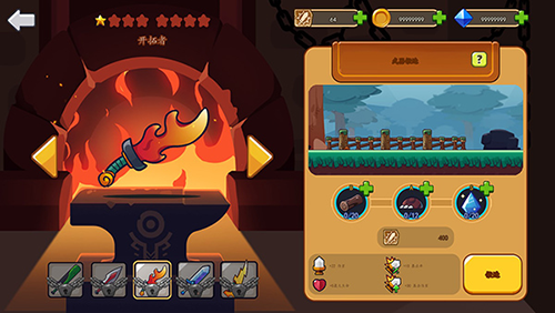 剑客之路中文版游戏截图2