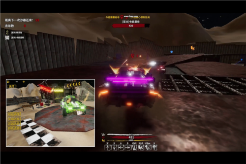 我的战舰：机械世纪游戏截图3